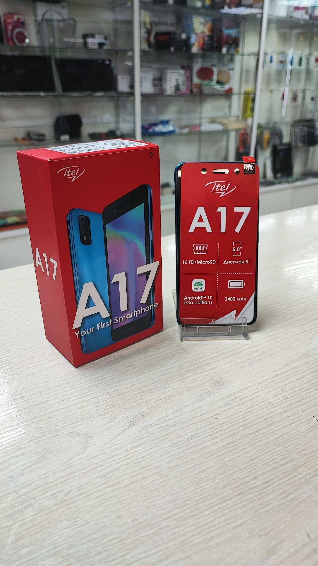 С/т Itel A17/W5006X 1/16Gb новый