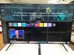 SMART Телевизор Samsung UE43CU7100LI